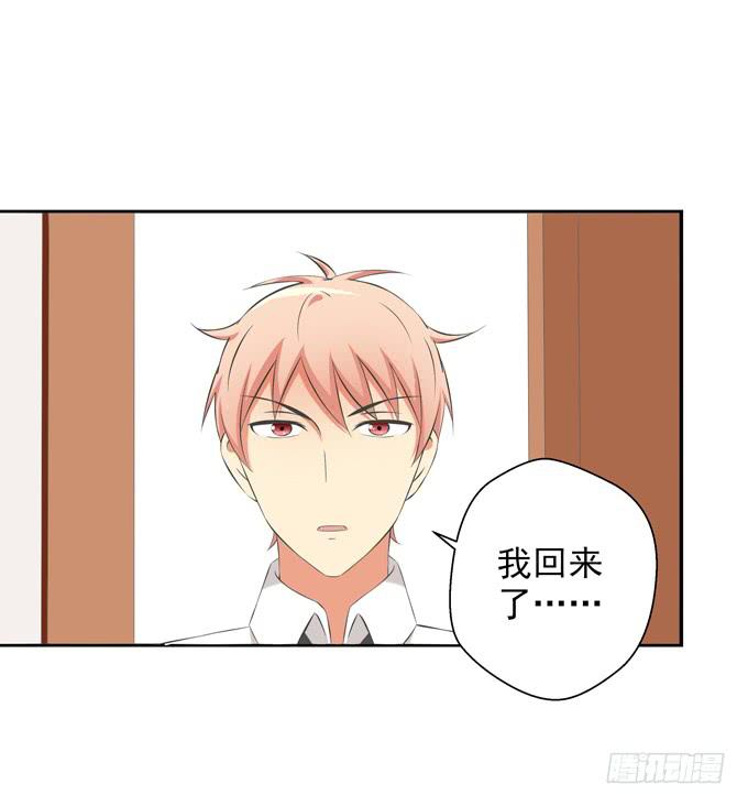 这货是我的青梅竹马韩漫全集-她要来了……无删减无遮挡章节图片 