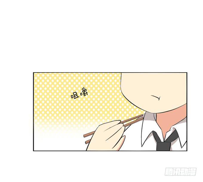 这货是我的青梅竹马韩漫全集-预想中的发展无删减无遮挡章节图片 