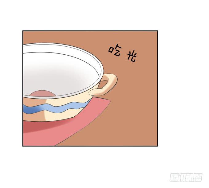 这货是我的青梅竹马韩漫全集-预想中的发展无删减无遮挡章节图片 