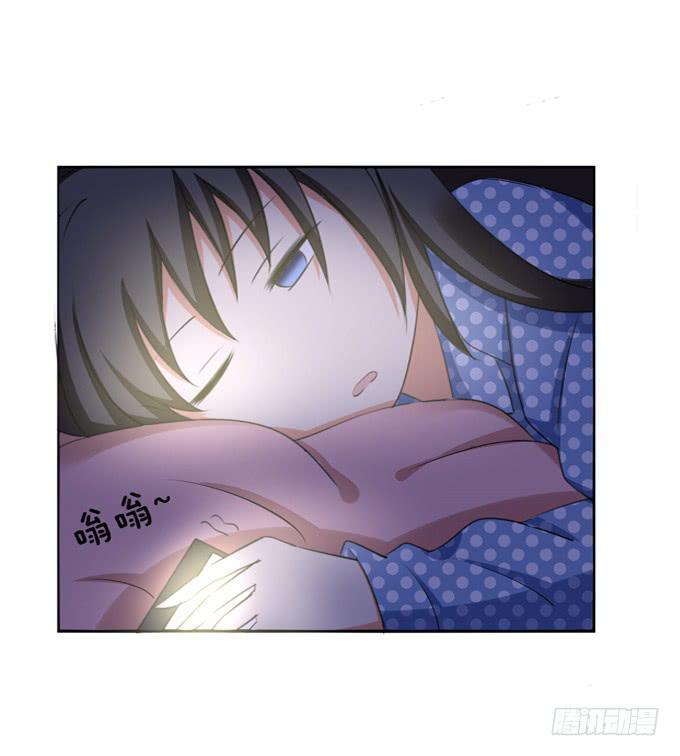 这货是我的青梅竹马韩漫全集-初次相遇无删减无遮挡章节图片 