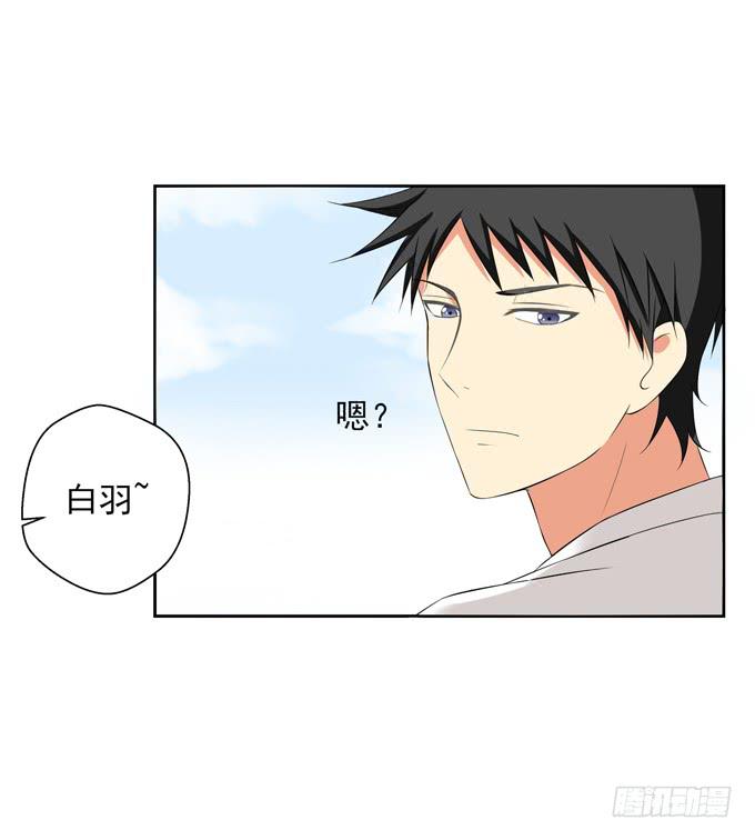 这货是我的青梅竹马韩漫全集-初次相遇无删减无遮挡章节图片 