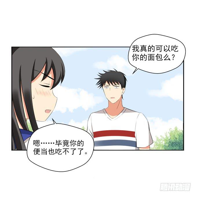 这货是我的青梅竹马韩漫全集-没有共同语言怎么做朋友？无删减无遮挡章节图片 