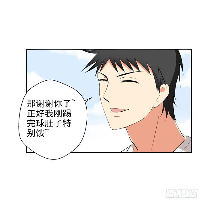 这货是我的青梅竹马韩漫全集-没有共同语言怎么做朋友？无删减无遮挡章节图片 