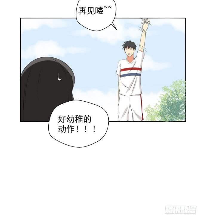 这货是我的青梅竹马韩漫全集-抱歉，下次吧无删减无遮挡章节图片 