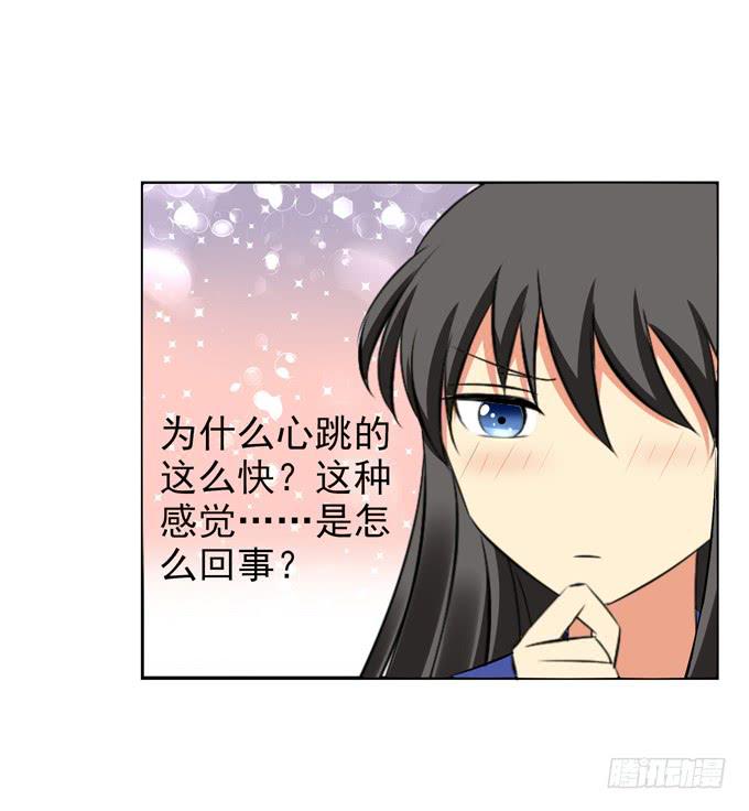 这货是我的青梅竹马韩漫全集-抱歉，下次吧无删减无遮挡章节图片 