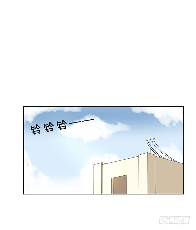 这货是我的青梅竹马韩漫全集-期待落空无删减无遮挡章节图片 