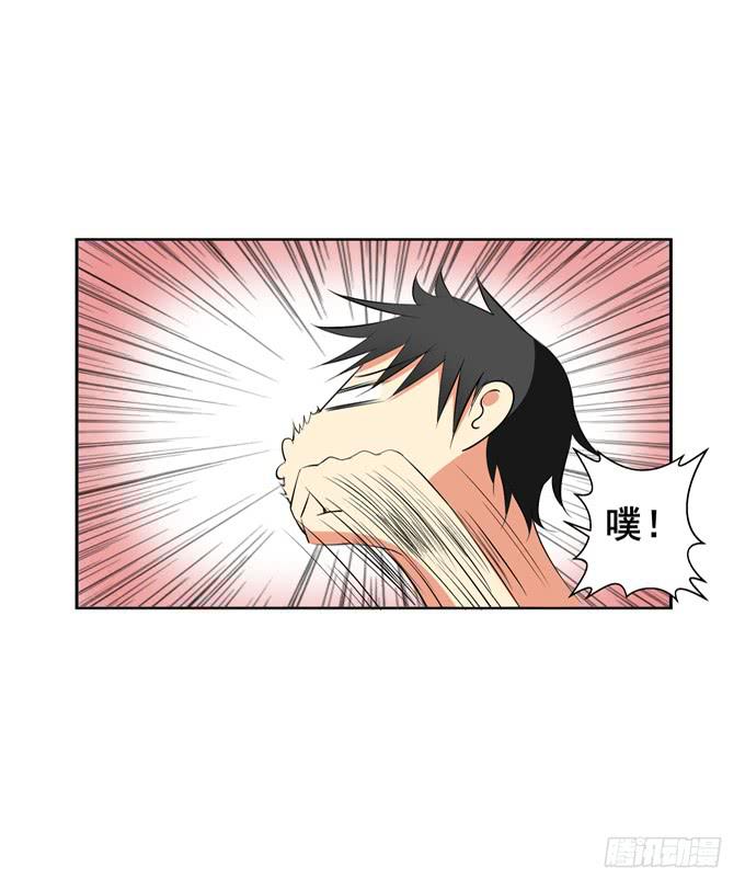 这货是我的青梅竹马韩漫全集-想和他认识就这么难么？！无删减无遮挡章节图片 