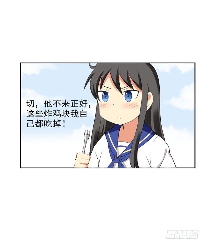 这货是我的青梅竹马韩漫全集-想和他认识就这么难么？！无删减无遮挡章节图片 