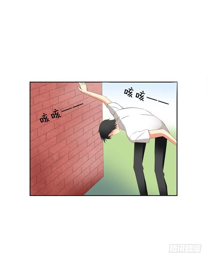 这货是我的青梅竹马韩漫全集-不想让你自己一个人无删减无遮挡章节图片 