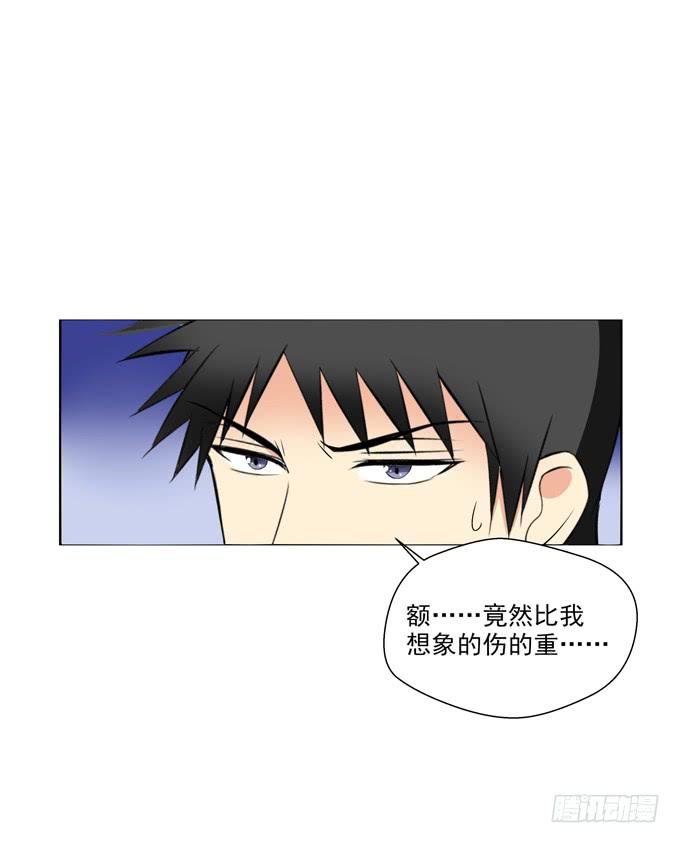 这货是我的青梅竹马韩漫全集-不想让你自己一个人无删减无遮挡章节图片 