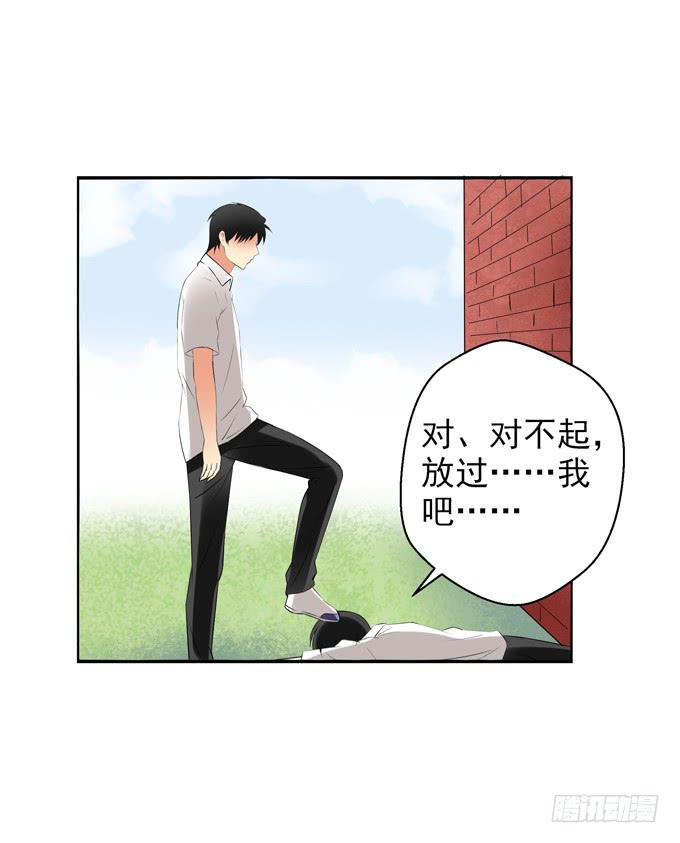 这货是我的青梅竹马韩漫全集-不想让你自己一个人无删减无遮挡章节图片 