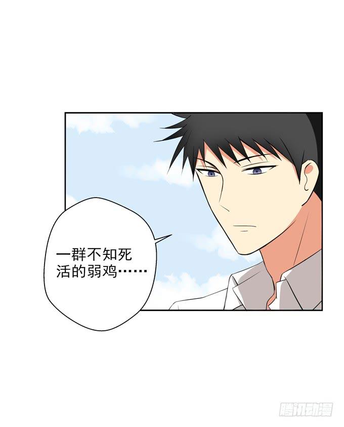 这货是我的青梅竹马韩漫全集-不想让你自己一个人无删减无遮挡章节图片 