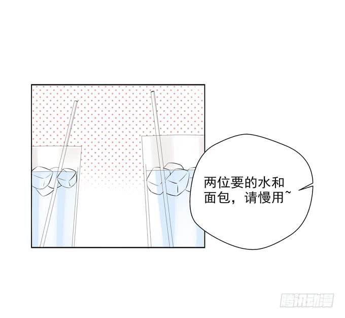 这货是我的青梅竹马韩漫全集-两个老爸之间的秘密？无删减无遮挡章节图片 