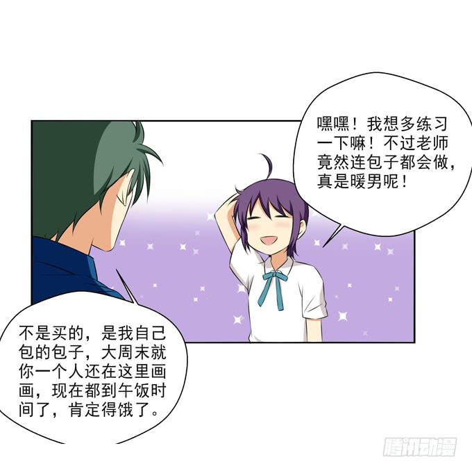 这货是我的青梅竹马韩漫全集-暖男无删减无遮挡章节图片 