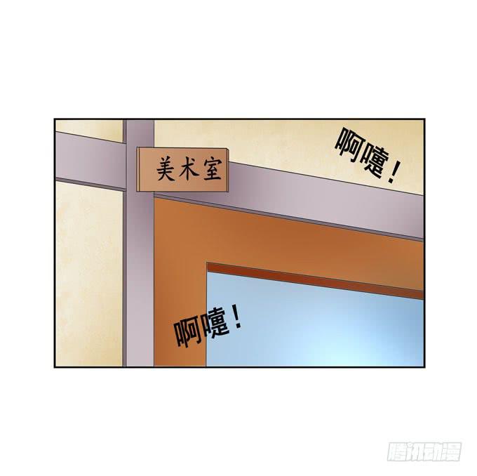 这货是我的青梅竹马韩漫全集-暖男无删减无遮挡章节图片 