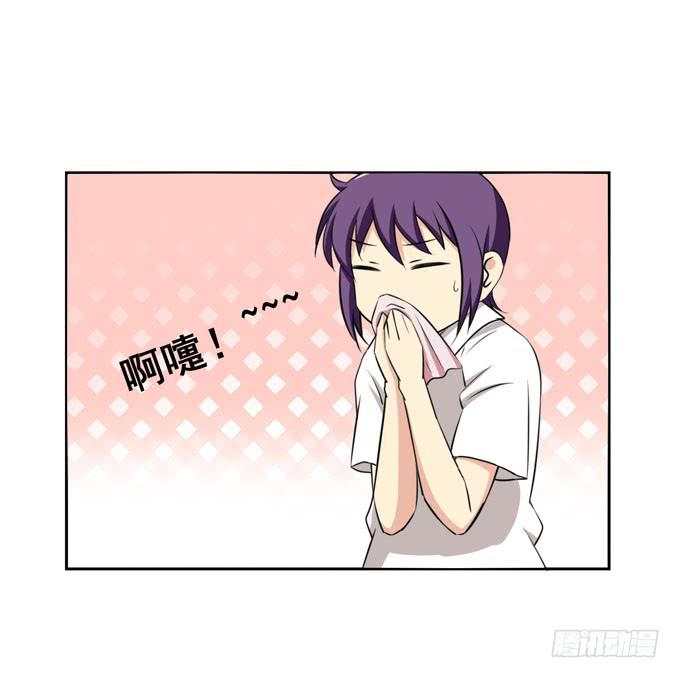 这货是我的青梅竹马韩漫全集-暖男无删减无遮挡章节图片 