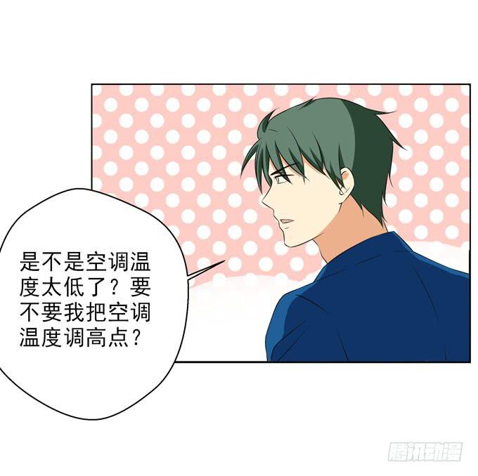 这货是我的青梅竹马韩漫全集-暖男无删减无遮挡章节图片 