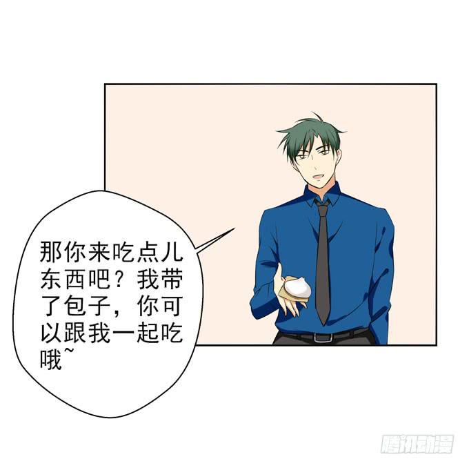 这货是我的青梅竹马韩漫全集-暖男无删减无遮挡章节图片 
