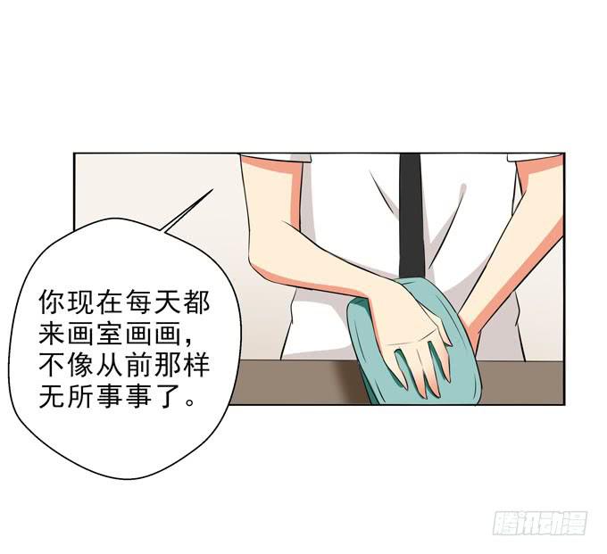 这货是我的青梅竹马韩漫全集-不忍心再凶你无删减无遮挡章节图片 