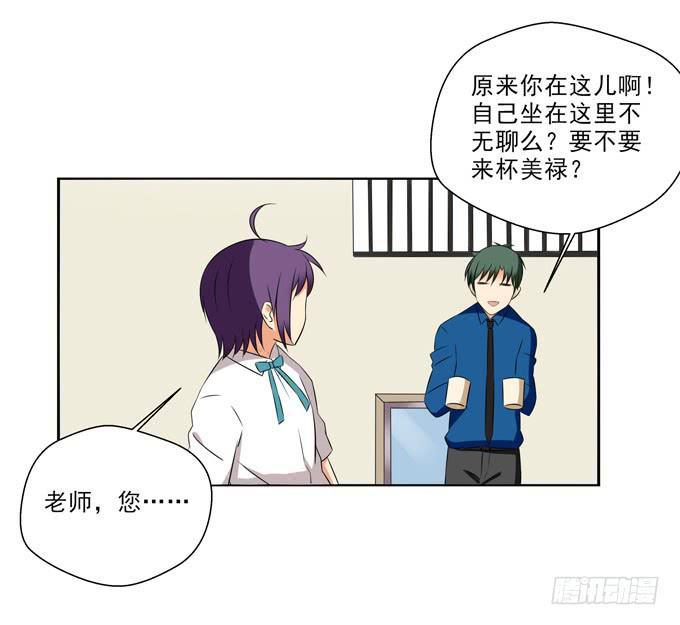 这货是我的青梅竹马韩漫全集-我明明那么喜欢他无删减无遮挡章节图片 