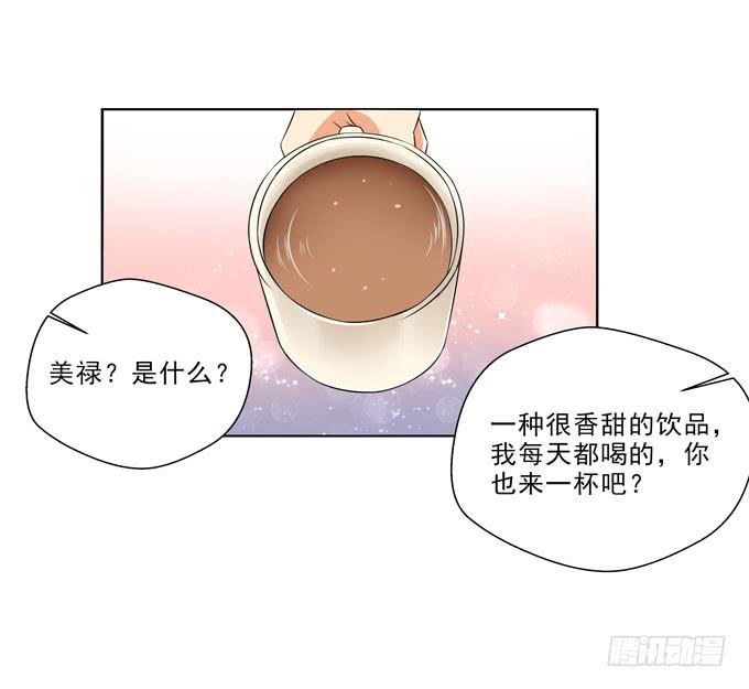 这货是我的青梅竹马韩漫全集-我明明那么喜欢他无删减无遮挡章节图片 
