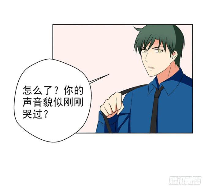 这货是我的青梅竹马韩漫全集-我明明那么喜欢他无删减无遮挡章节图片 