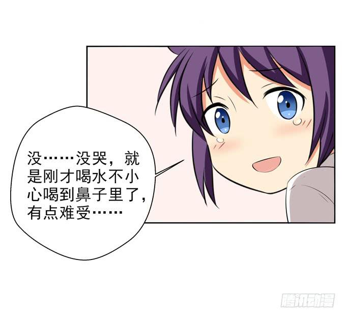这货是我的青梅竹马韩漫全集-我明明那么喜欢他无删减无遮挡章节图片 