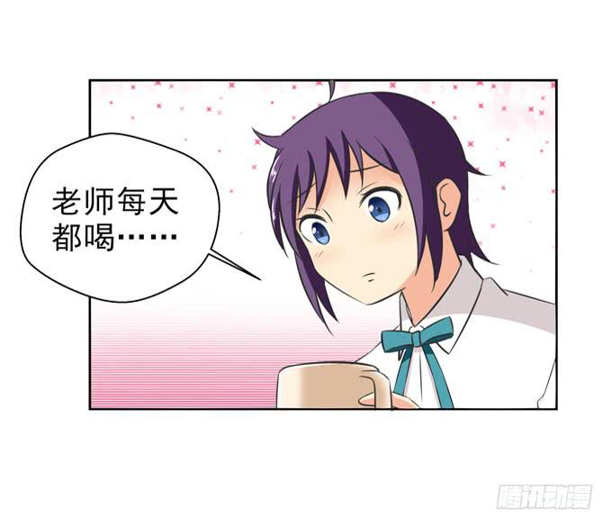 这货是我的青梅竹马韩漫全集-也许我们就是不般配无删减无遮挡章节图片 