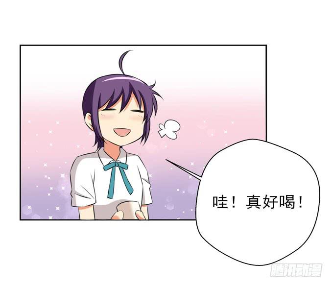 这货是我的青梅竹马韩漫全集-也许我们就是不般配无删减无遮挡章节图片 