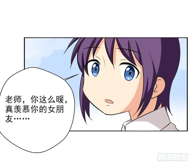 这货是我的青梅竹马韩漫全集-也许我们就是不般配无删减无遮挡章节图片 