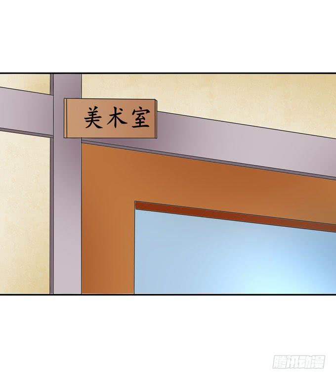 这货是我的青梅竹马韩漫全集-你是她的谁？无删减无遮挡章节图片 