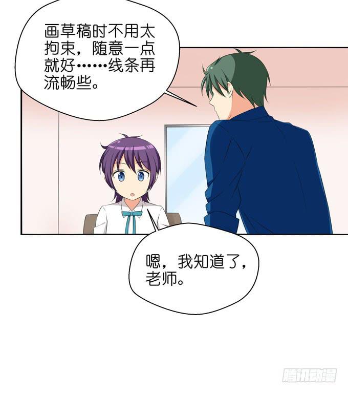 这货是我的青梅竹马韩漫全集-你是她的谁？无删减无遮挡章节图片 