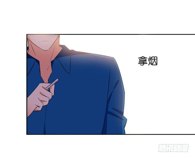 这货是我的青梅竹马韩漫全集-告白无删减无遮挡章节图片 