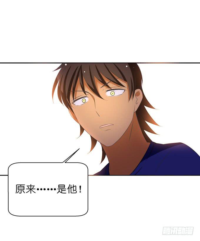 这货是我的青梅竹马韩漫全集-替代品？！无删减无遮挡章节图片 
