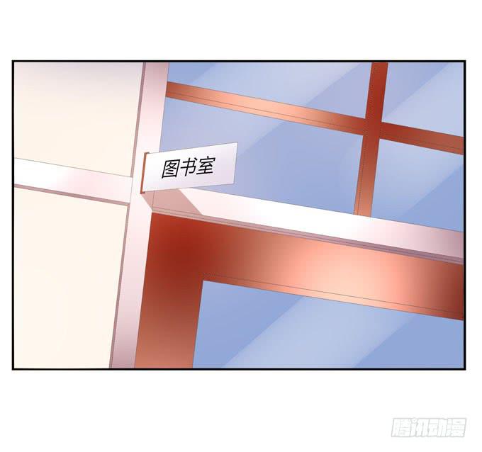 这货是我的青梅竹马韩漫全集-你没事吧？无删减无遮挡章节图片 