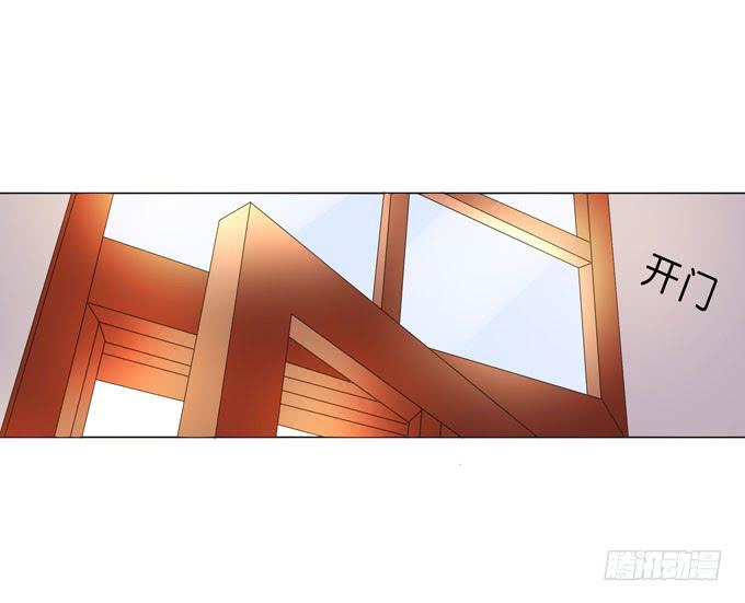 这货是我的青梅竹马韩漫全集-你没事吧？无删减无遮挡章节图片 