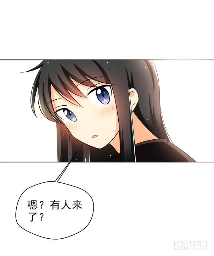 这货是我的青梅竹马韩漫全集-你没事吧？无删减无遮挡章节图片 