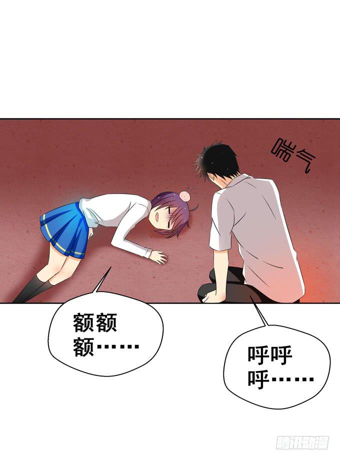 这货是我的青梅竹马韩漫全集-以后我们一起吧！无删减无遮挡章节图片 