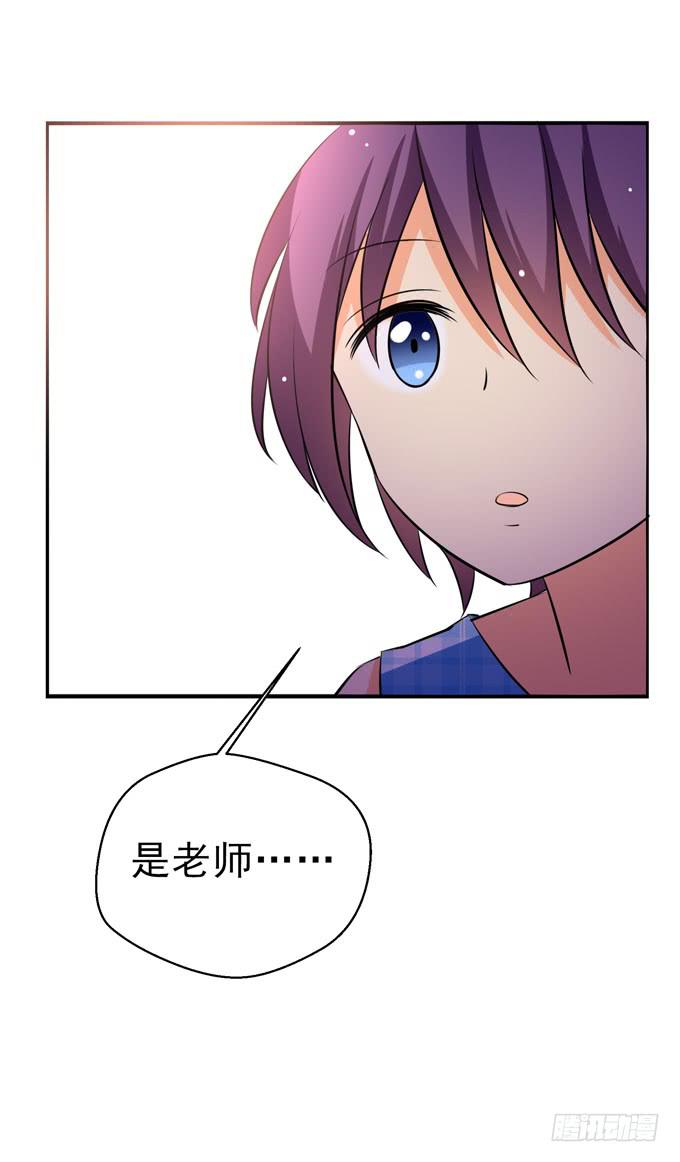 这货是我的青梅竹马韩漫全集-我帮你揉揉吧？无删减无遮挡章节图片 