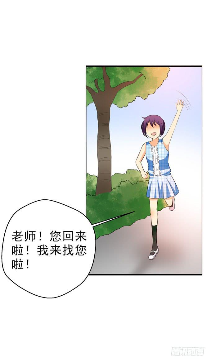 这货是我的青梅竹马韩漫全集-我帮你揉揉吧？无删减无遮挡章节图片 