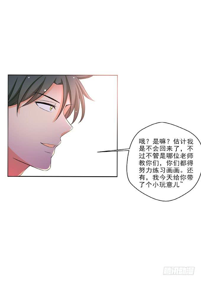这货是我的青梅竹马韩漫全集-我帮你戴上无删减无遮挡章节图片 