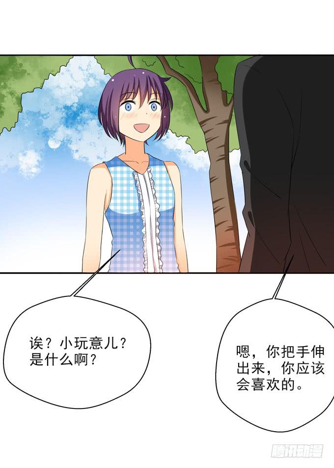 这货是我的青梅竹马韩漫全集-我帮你戴上无删减无遮挡章节图片 