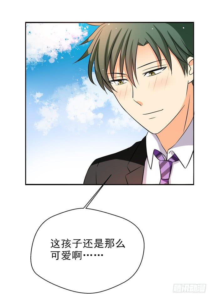 这货是我的青梅竹马韩漫全集-我帮你戴上无删减无遮挡章节图片 