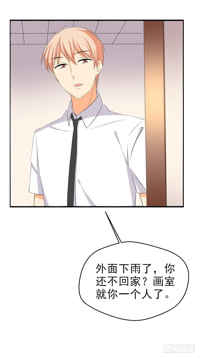 这货是我的青梅竹马韩漫全集-牵手无删减无遮挡章节图片 