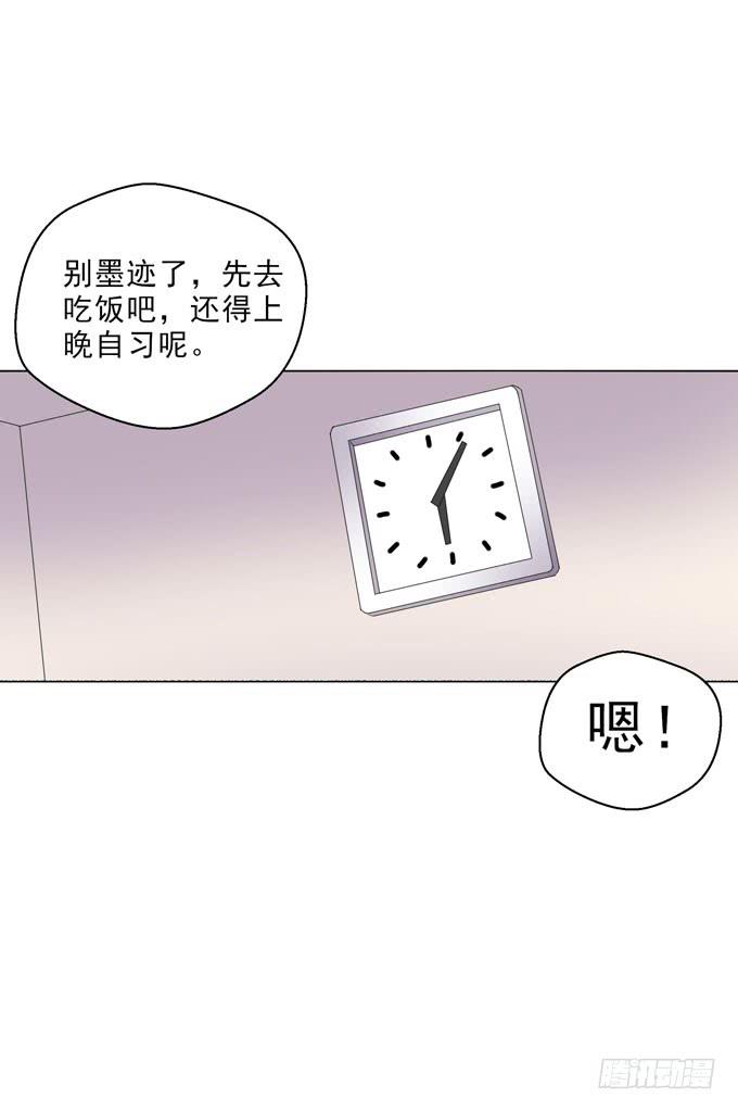 这货是我的青梅竹马韩漫全集-牵手无删减无遮挡章节图片 