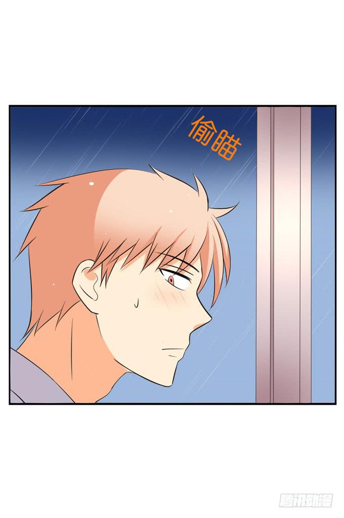 这货是我的青梅竹马韩漫全集-牵手无删减无遮挡章节图片 