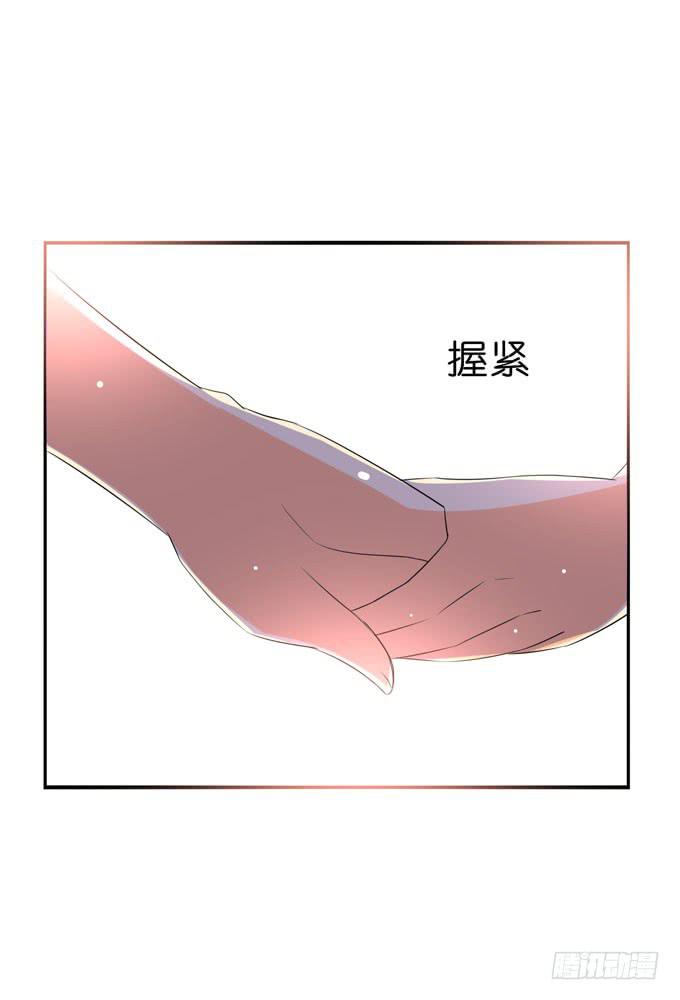 这货是我的青梅竹马韩漫全集-因为我喜欢你！无删减无遮挡章节图片 