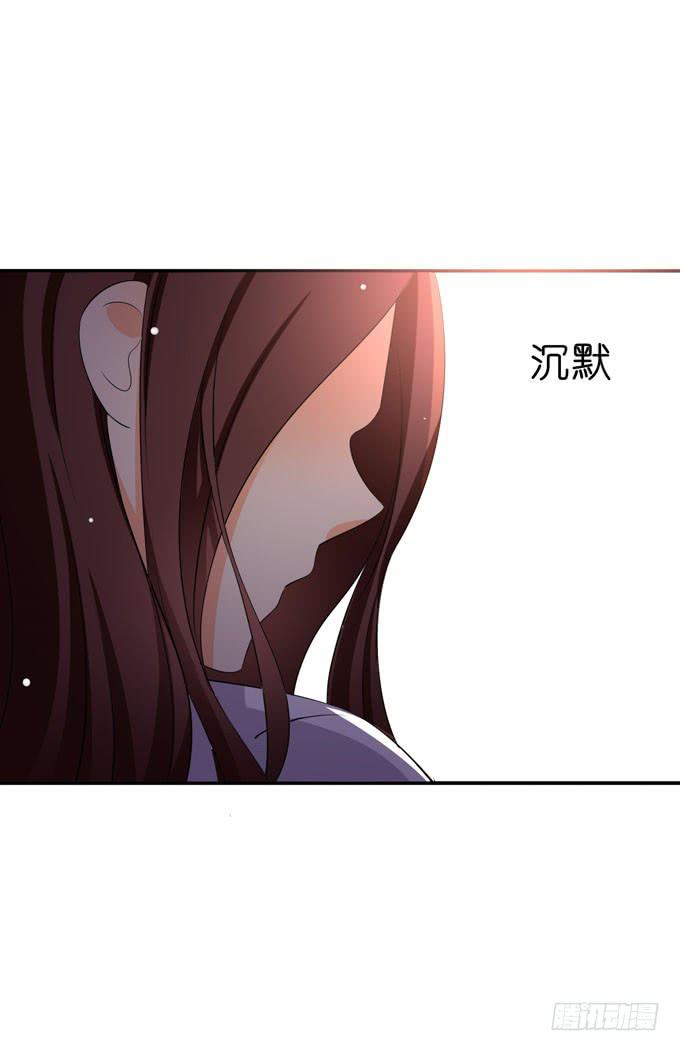 这货是我的青梅竹马韩漫全集-您会接受他的性取向么？无删减无遮挡章节图片 