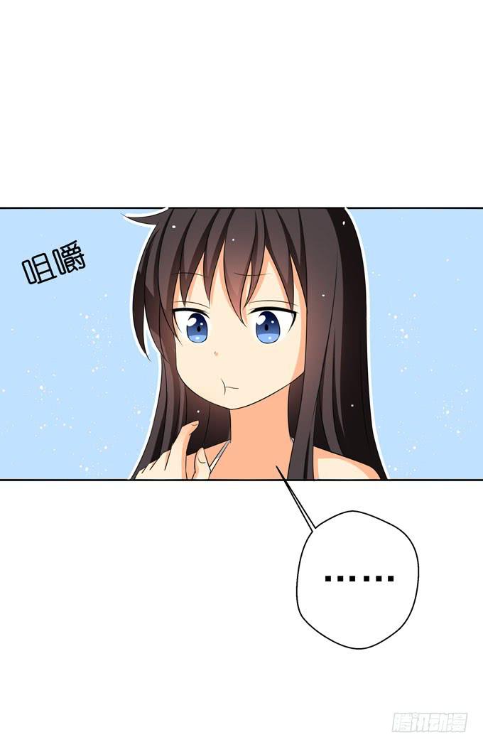 这货是我的青梅竹马韩漫全集-您会接受他的性取向么？无删减无遮挡章节图片 