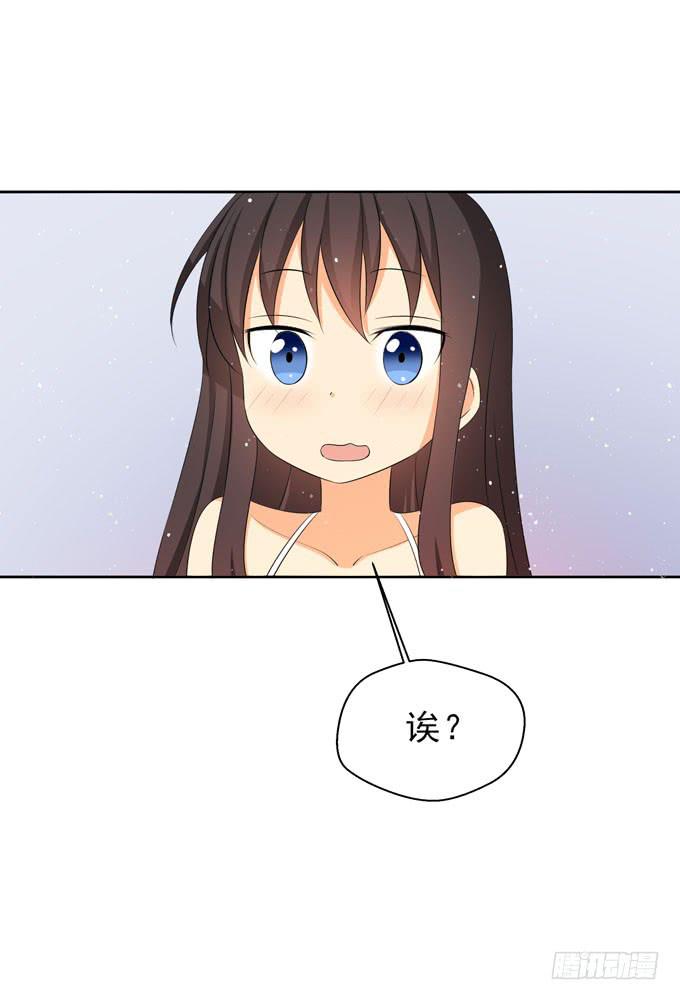 这货是我的青梅竹马韩漫全集-我尊重他的选择无删减无遮挡章节图片 